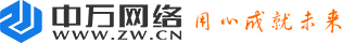 揭陽市家福建筑裝飾有限公司